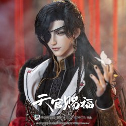 [In Stock] Hua Cheng Comic Version