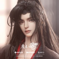 Wei Wuxian 1/4 Scale
