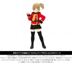 ALC046-ALB Assault Lily 046Custom Lily Brown