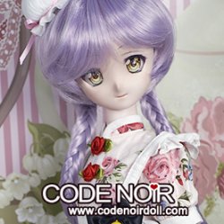 CMD000245 Pink Panda Maid