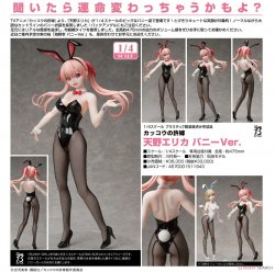 [FREEing] A Couple of Cuckoos - Erika Amano: Bunny Ver. 1/4 PVC